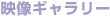 �f���M�������[