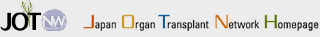 JOT NW Japan Organ Transplant Network Homepage
