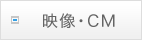 �f���ECM